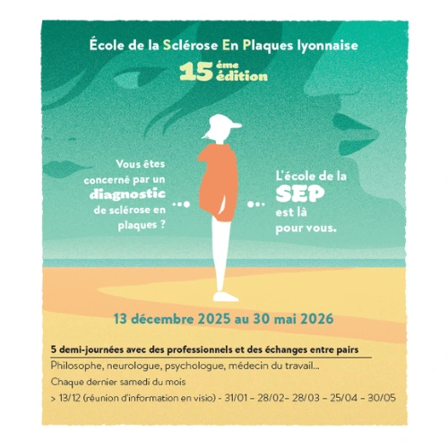 15ᵉ édition de l’École de la SEP lyonnaise 2025-2026