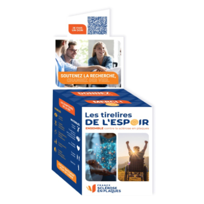 Visuel de la tirelire de l'Espoir pour France SEP